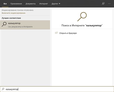 Возможны конфликты с другими установленными приложениями.