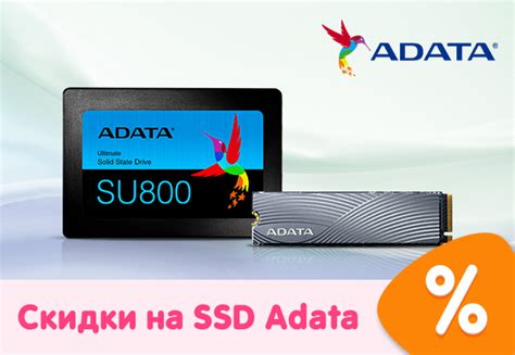 Возможны ли возвраты SSD в DNS