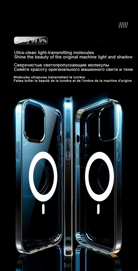 Вопросы, связанные с эффективностью беспроводной зарядки через чехол