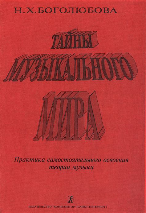 Восхищение музыкального мира вальсом "Фантазия"