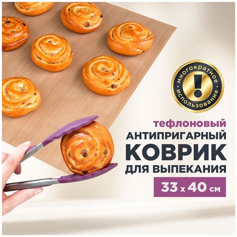 Вредность замораживания теста