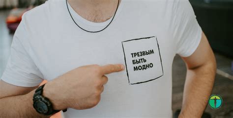 Вред забродившего вина: мифы и реальность
