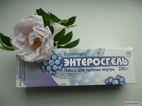 Вред энтерола при поносе