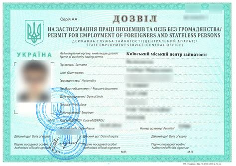 Временное отсутствие карты в определенном районе