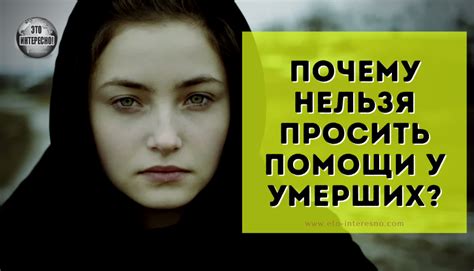 Всплывшие воспоминания о бывшем: причины и способы справиться