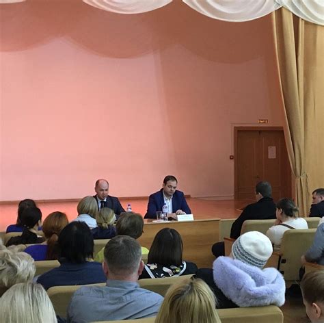 Встречаемся в лицо