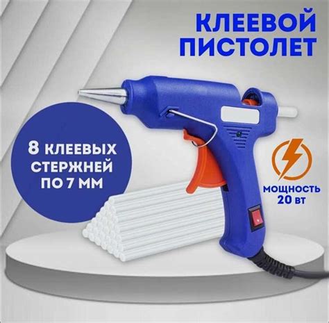 Выбор материалов для клеевой работы