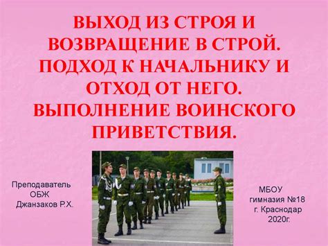 Выход из строя электрической сети