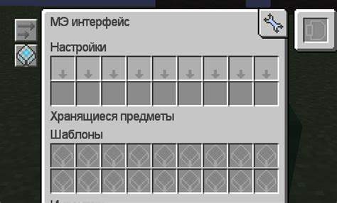 В чем преимущество перчатки заклинателя в моде thaumcraft 6