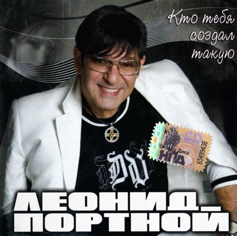 Год выпуска песни
