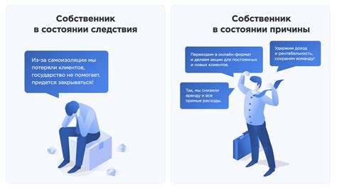 Горечь в сливках - причины и следствия
