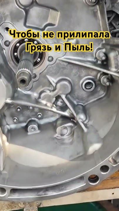 Грязь и пыль в моторчике