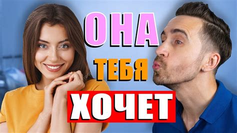 Губные укусы при поцелуе: что они означают