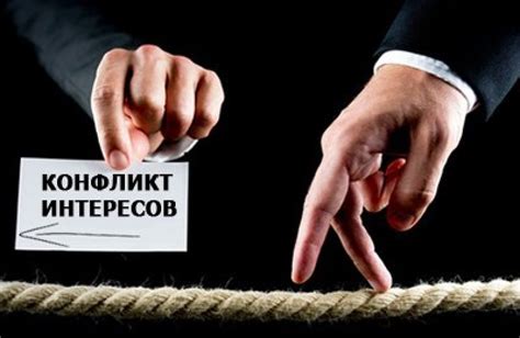 Гугеноты: религиозная коммуна и конфликт интересов