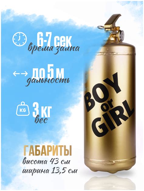 Декорация помещения для праздничного узнавания пола