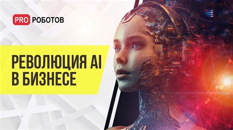 Длительность погружения: реальные возможности