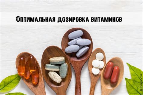 Дозировка и уровни потребления овса