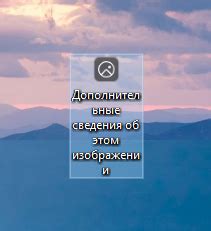 Дополнительные сведения о маршруте 399