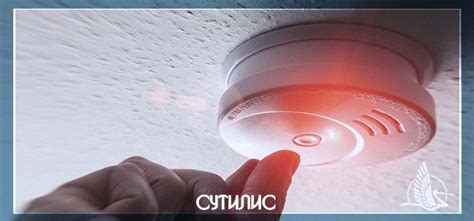 Доступные варианты пожарной сигнализации для айкос