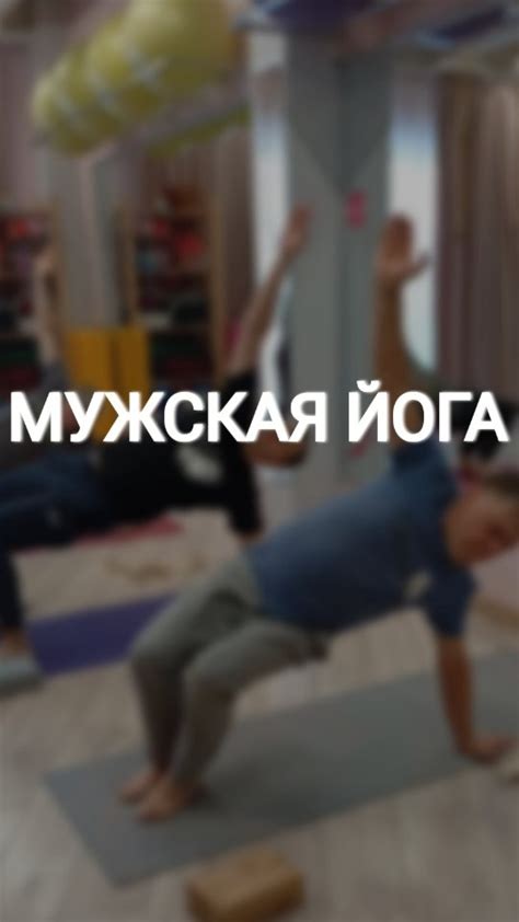 Древний обычай для улучшения физического состояния