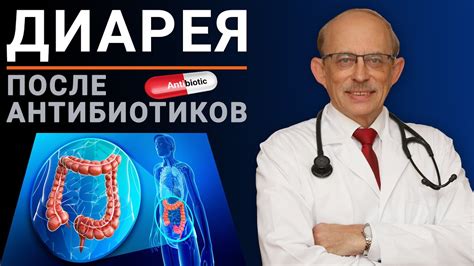 Другие возможные причины появления поноса после употребления борща