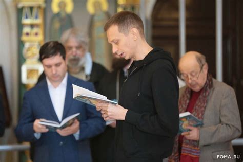Друзья Александра Невского