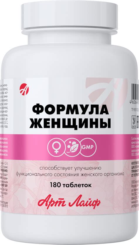 Желание вкусненького - гормональное равновесие