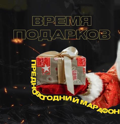Желание поделиться с Базаровым важной информацией