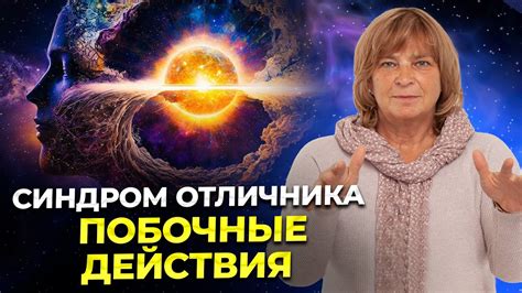 Желание проявить свою музыкальность и талант