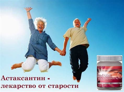 Желание скрыть свой возраст
