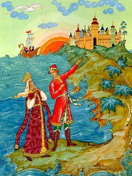 Женщина в сказке о царе салтане