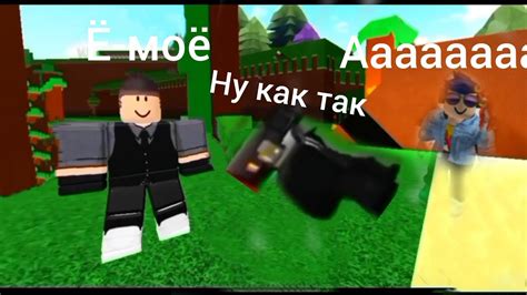 Жизнь несчастных преступников