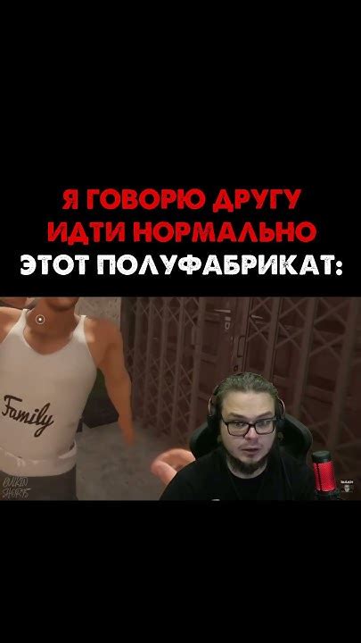 Забавные шутки в формате причин появления на гулянке