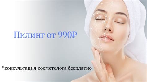 Забивание пилингов