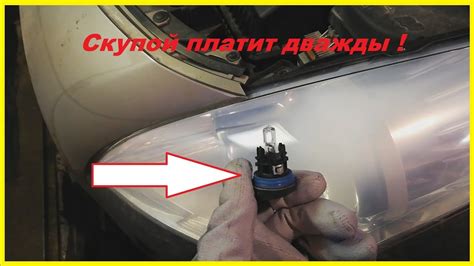 Замена габаритной лампы на ВАЗ 2115
