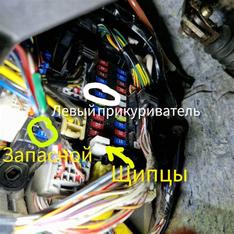 Замена предохранителя