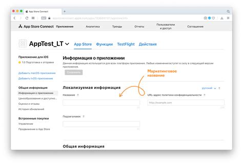 Занято другим приложением