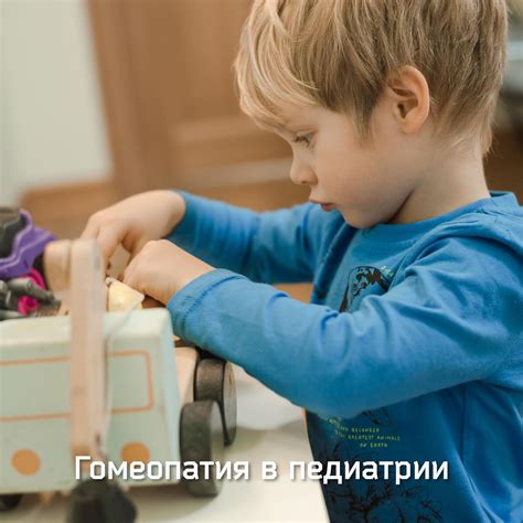 Запрещенные виды бассейных активностей для детей с аденоидами