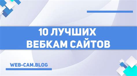 Зарегистрируйтесь на нашем сайте