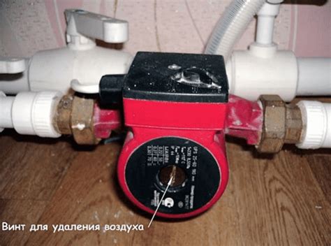 Засорение системы отопления