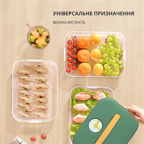 Зачем использовать контейнер с жидкостью в морозилке