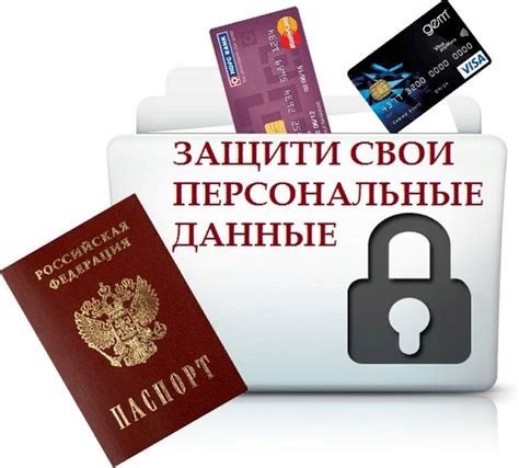 Защита личной переписки в ВКонтакте