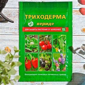 Защита растений от хорусовой инфекции