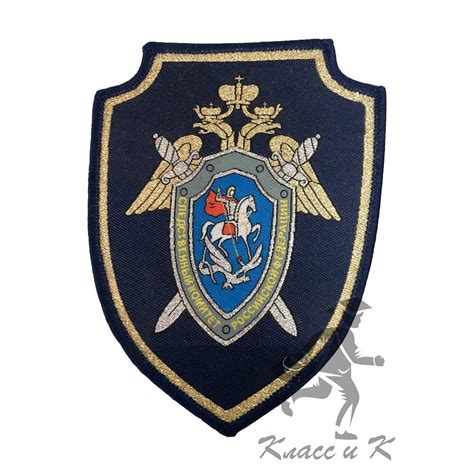 Знак принадлежности к вере и традициям
