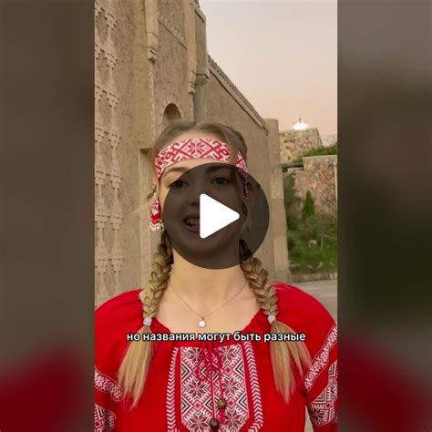 Значение в современной культуре