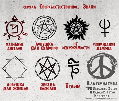 Значение и тайны обряда намотки ленты на руку