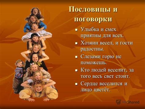 Значение и толкование фразы "Утро добрым не бывает"