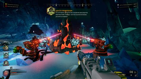 Значение пустого матричного ядра в игре Deep Rock Galactic