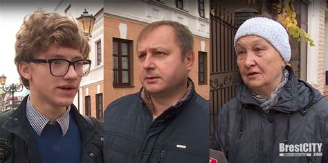 Значение фонарщиков для жителей Бреста