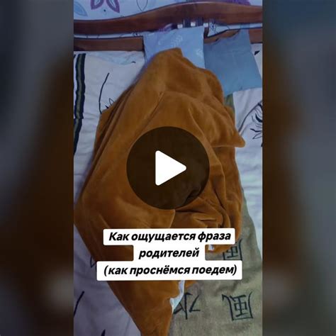 Значение фразы "На х с пляжа"